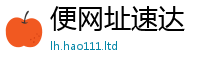 管家婆中特王中王从2025新奥天天开好彩新奥彩免费版